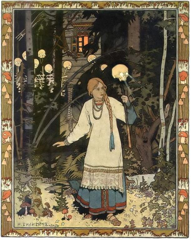 An illustration of folklore character Vasilissa the Fair